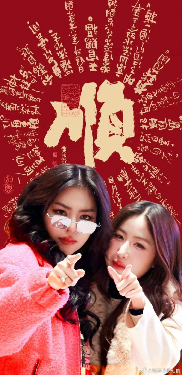 true love wins all 🤍

🧧🧧🧧         🧧          🧧
🧧                         🧧  🧧
🧧🧧                       🧧
🧧                             🧧
🧧                             🧧

#FayeYoko
#ฝ้ายโยโกะ