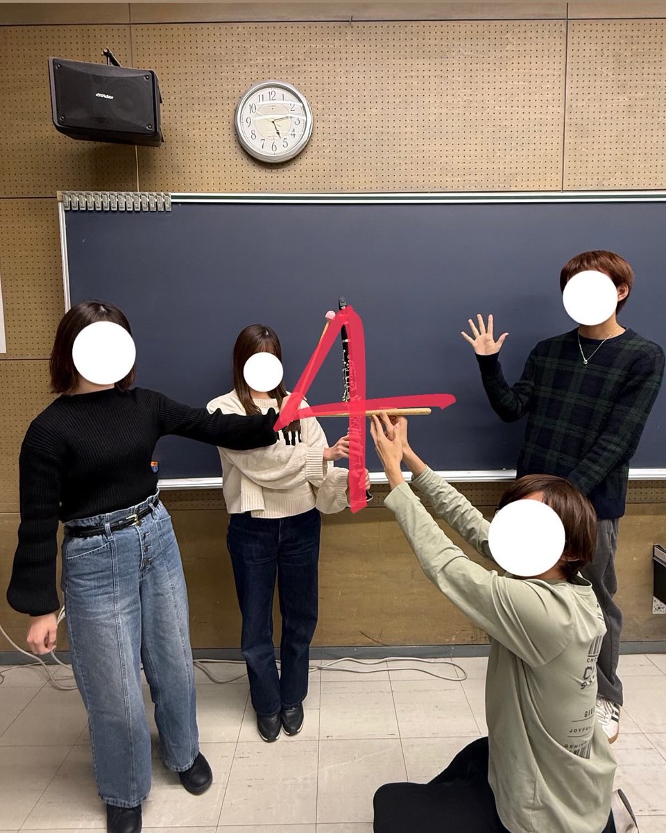 tiuwo1985's tweet photo. 🗓定期演奏会まであと4日です！
私たち2年生にとっては2回目の定期演奏会となります！🎵
昨年の経験を活かしながら、皆さまに楽しんでいただける演奏をお届けできるよう頑張ります🙂‍↕️❤️‍🔥

#東京国際大学吹奏楽団 #吹奏楽 #定期演奏会 #カウントダウン #tokyointernationaluniversity https://t.co/Pm76Ba7y01