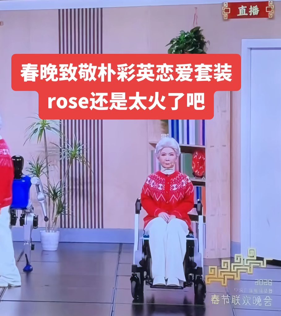 老如葱烩 tweet media