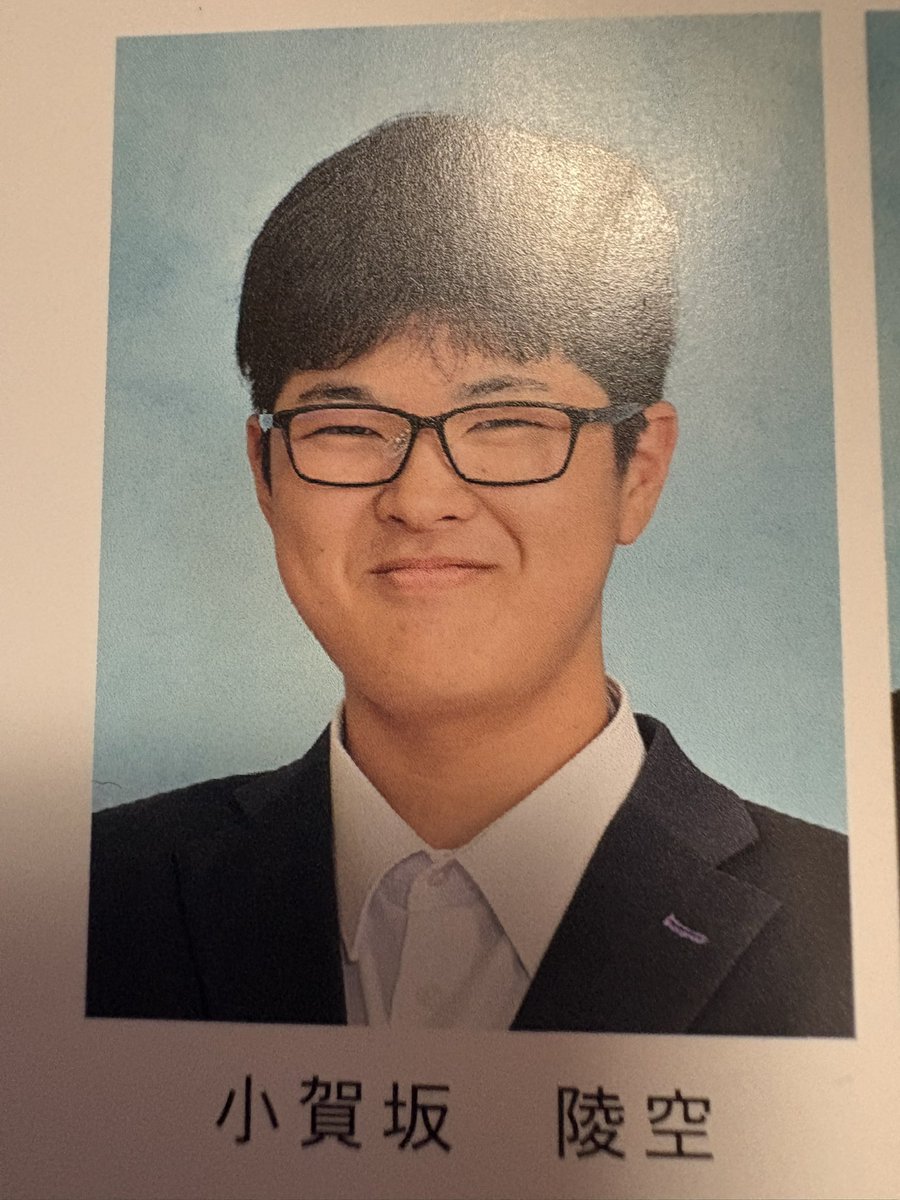 I am meme tweet media