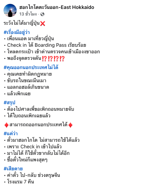 joe black tweet media