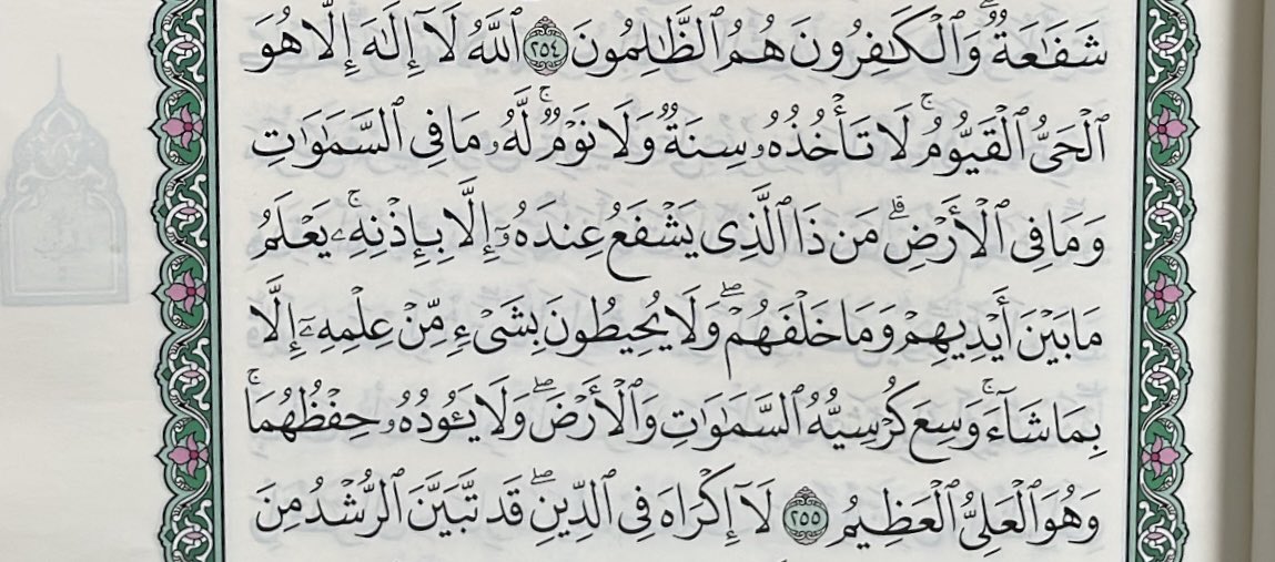 سَ tweet media