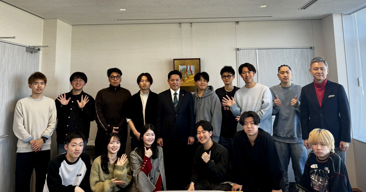akimoto_gifu's tweet photo. 今日から、武蔵野大学アントレプレナーシップ学部秋元ゼミのゼミ合宿スタート！今回は、一泊二日で岐阜市開催。学部として連携協定を結ぶ岐阜市、柴橋正直・岐阜市長への表敬訪問から始まりました。
@shibahashi_m 
#秋元ゼミ #やっぱ岐阜やて https://t.co/EL6q4f3Mea