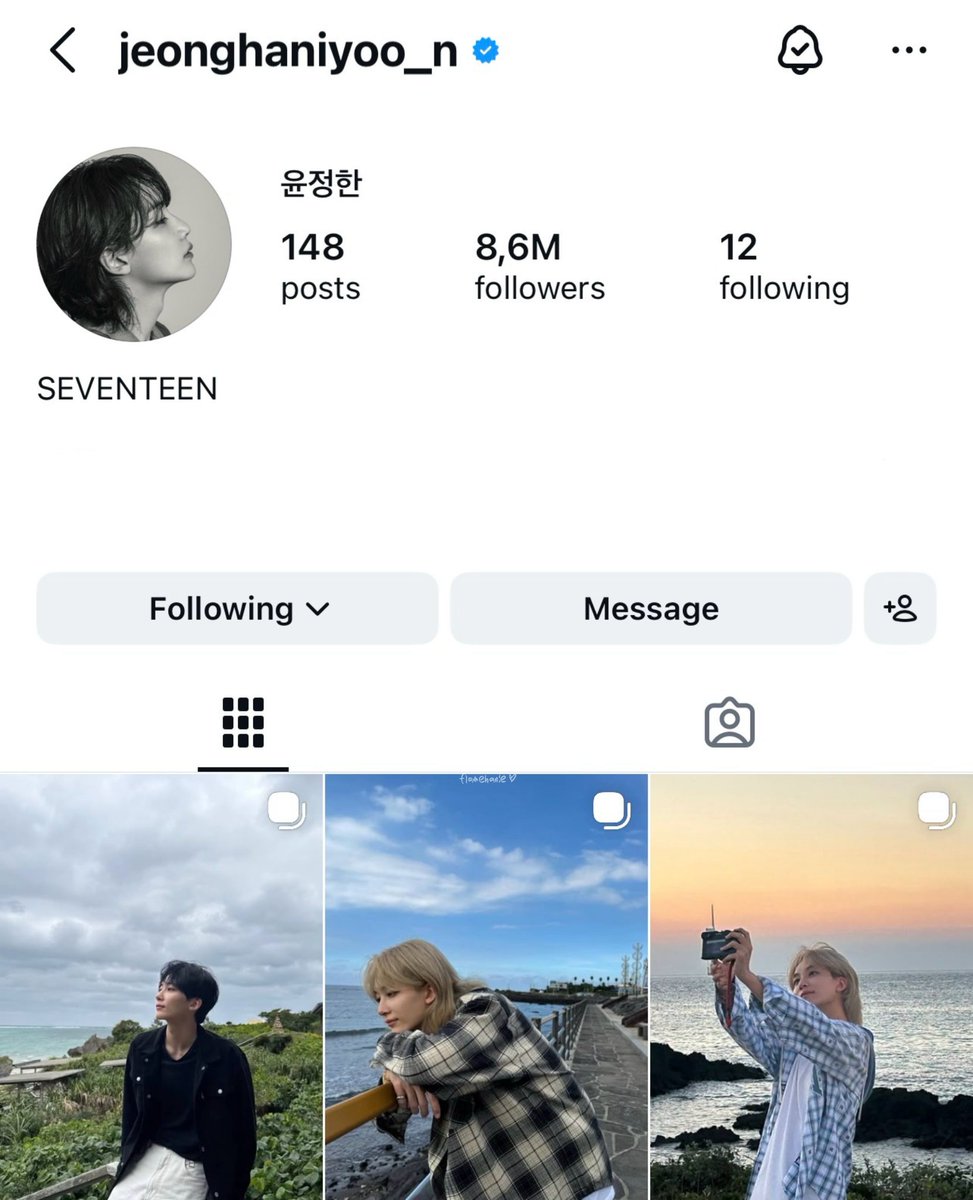 jeonghan came back online and posted 1 new post on instagram, but
