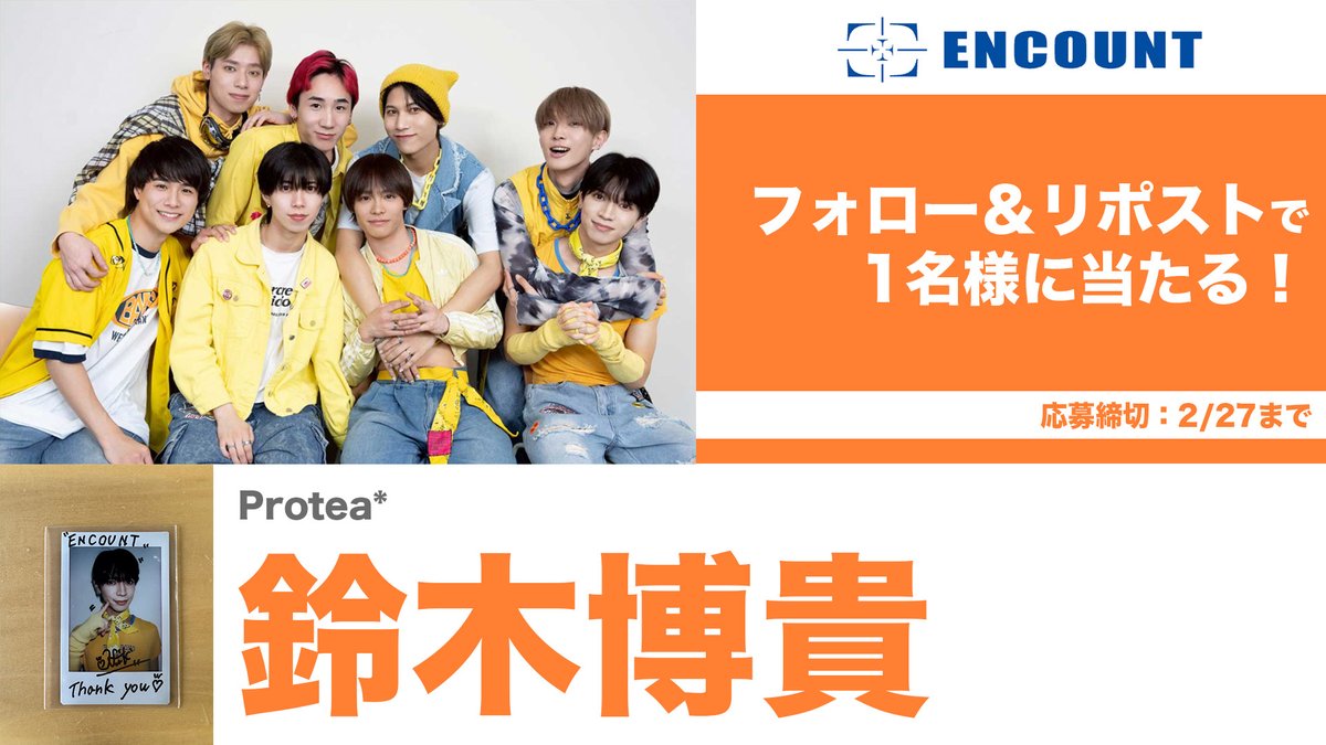 kapi (@24Kappy) / Posts / X