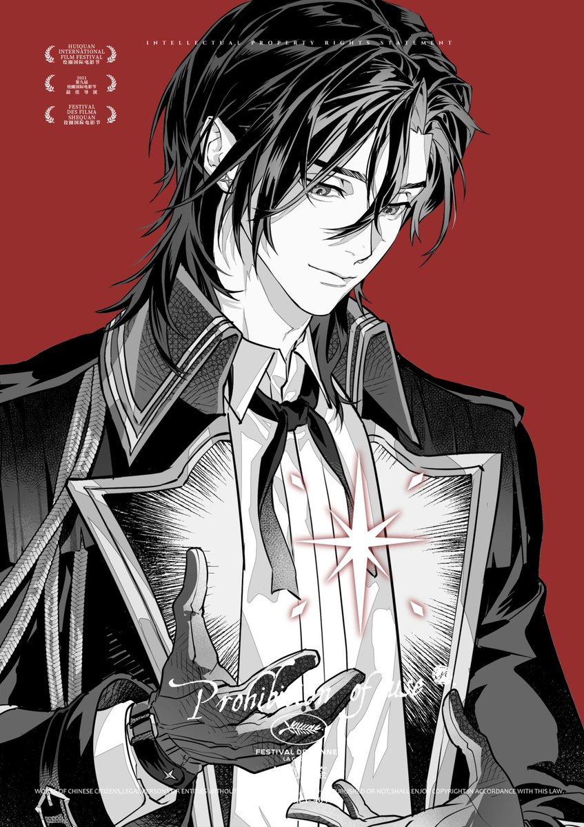 fchouo01 tweet media