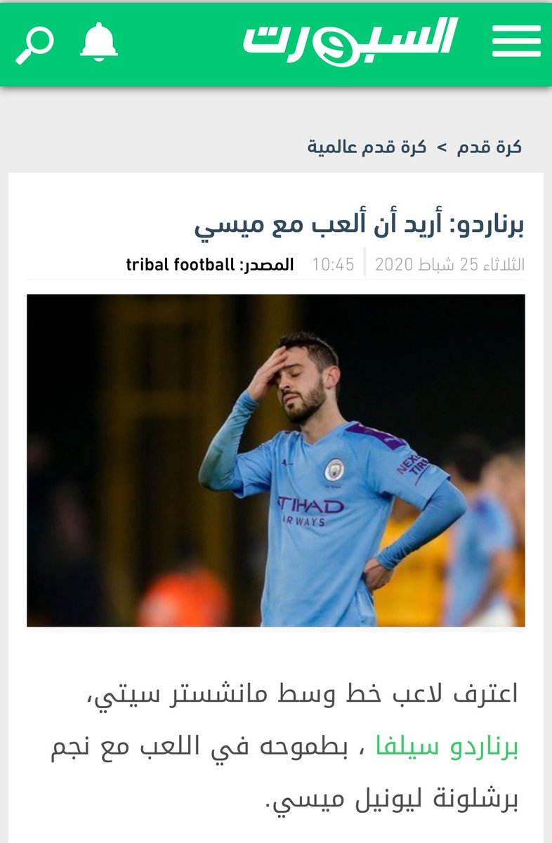 عبدالله الشمري |🇸🇦 tweet media