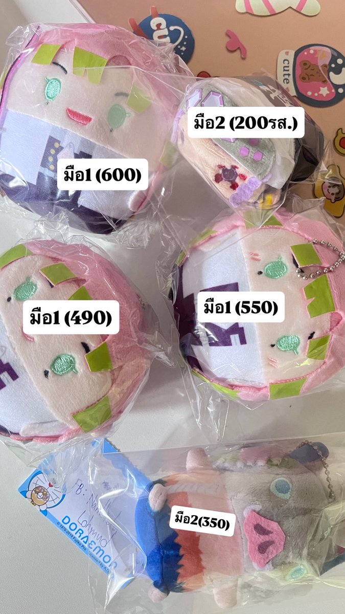 🎈ปล่อยต่อ /ขาย
ค่าส่ง 50 ส่งของพน.นะคะขอคนรอได้🙏
#ตลาดนัดไยบะ #ตลาดนัดดาบพิฒาตอสูร