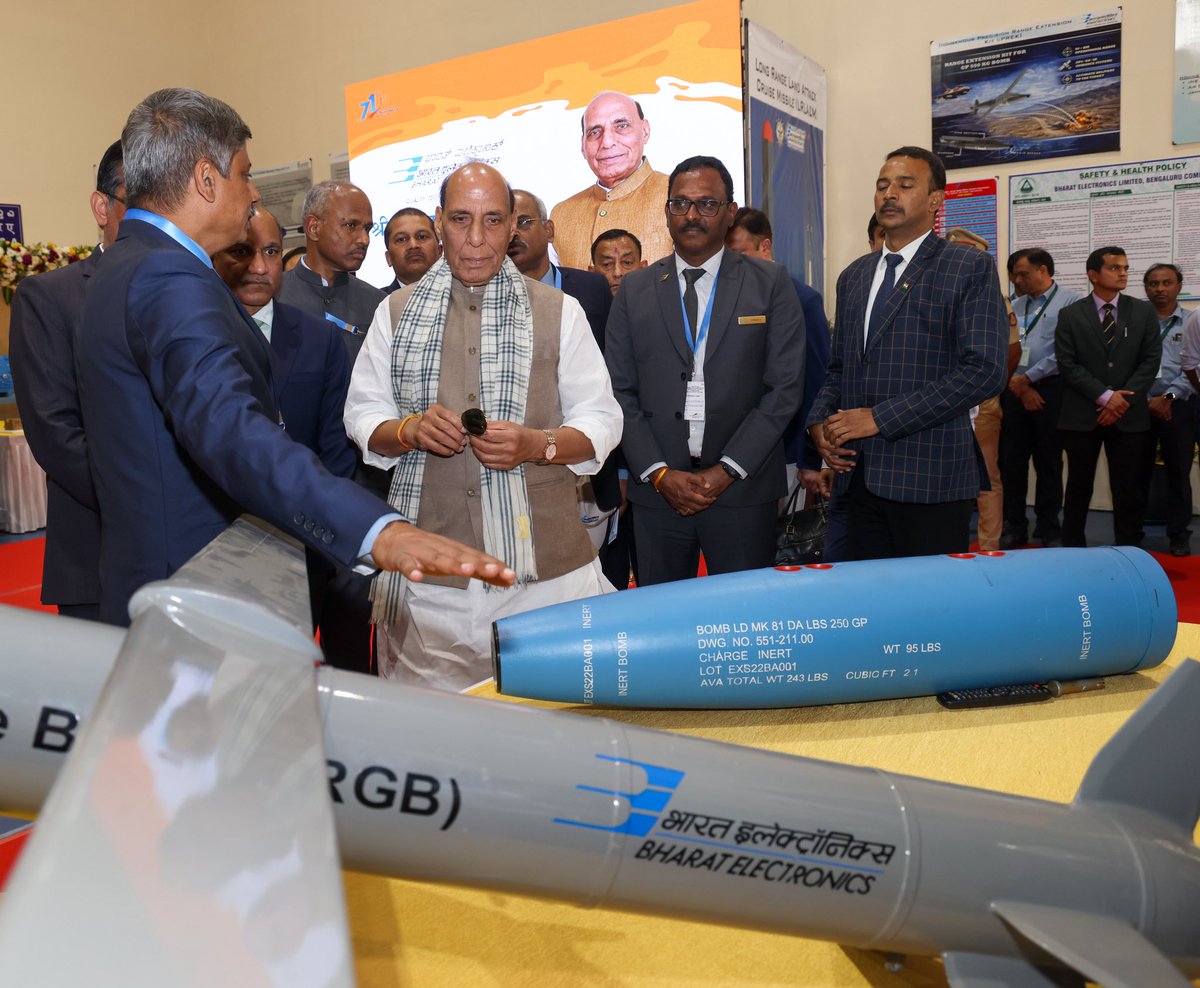 BEL LRLACM, 125mm APFSDS, JSR LRGB, UUV et al