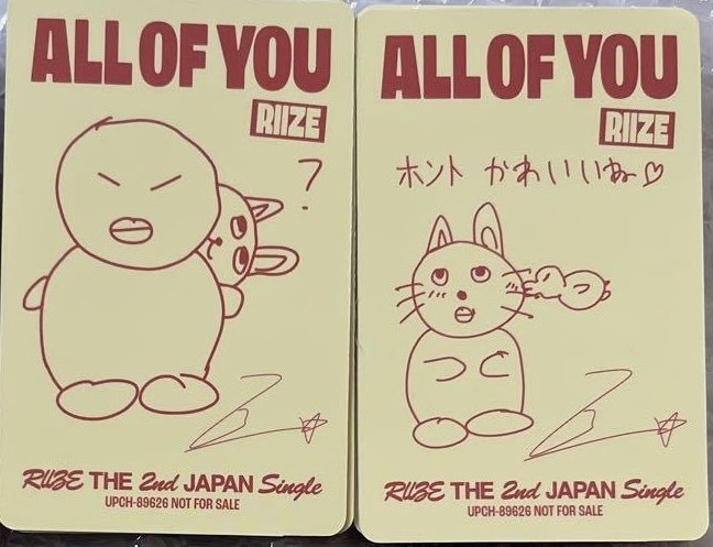 I’M DYING 😭😆 what even was deok and tonyang switching places? and why did deok fly over and playfully bite tonyang 😭? wonbin is an absolute genius of creativity, for real!!!