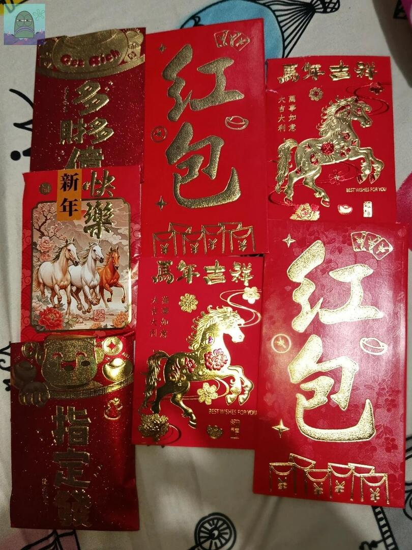 Tanyarl 💚 tweet media