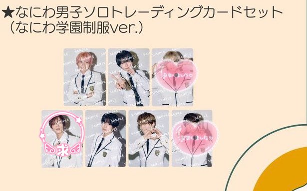 ♡ 𝐒 ♡【取引垢】 tweet media
