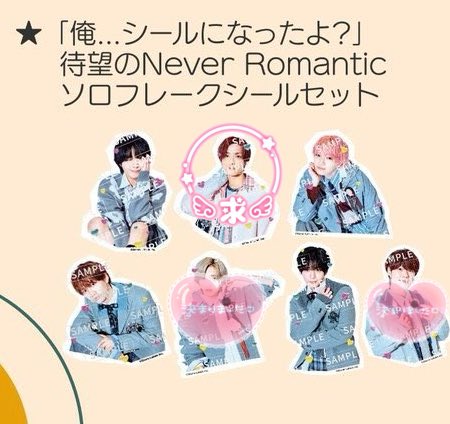 ♡ 𝐒 ♡【取引垢】 tweet media