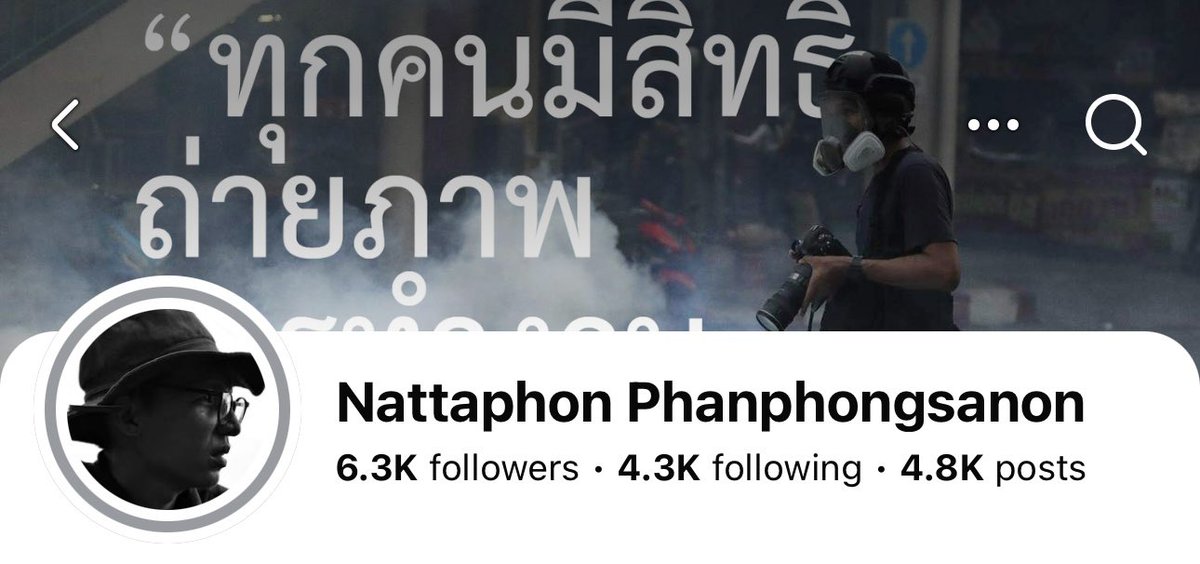 S. Noina Supratya tweet media