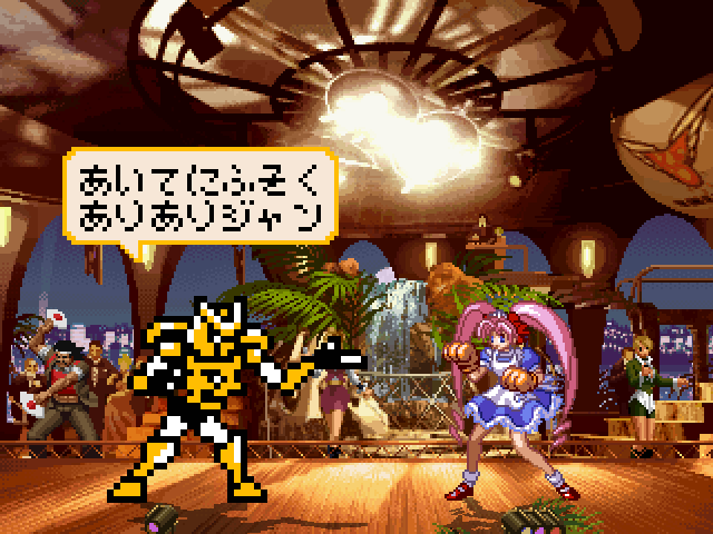 NunderscoreN's tweet photo. #MUGEN更新情報
And here's my first AI patch of the year! I teamed up with Mod to create  an AI for ga_takiri_ba's Cheetus / Cheetor. Get the patch here: https://t.co/syRIjj2m96 https://t.co/cBeFcE4IGR