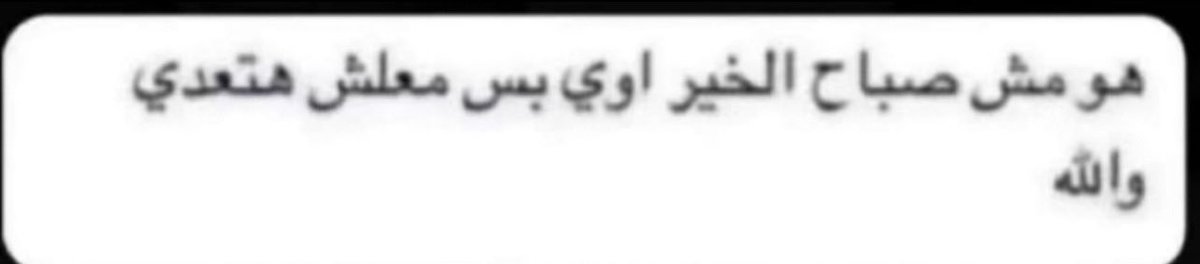 احمّد tweet media