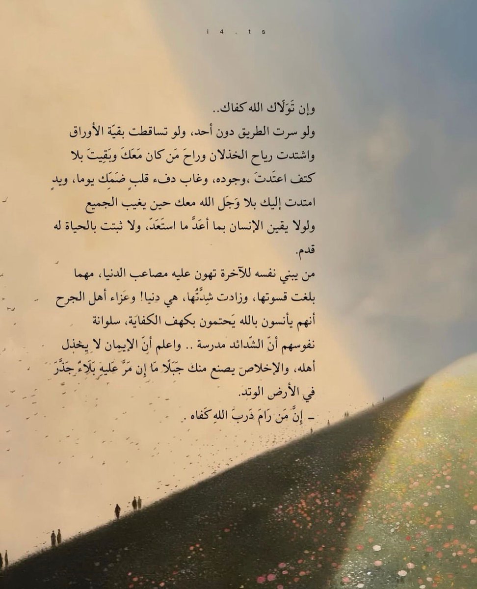 thkkkrr_'s tweet photo. https://t.co/RsvLFTvy9w