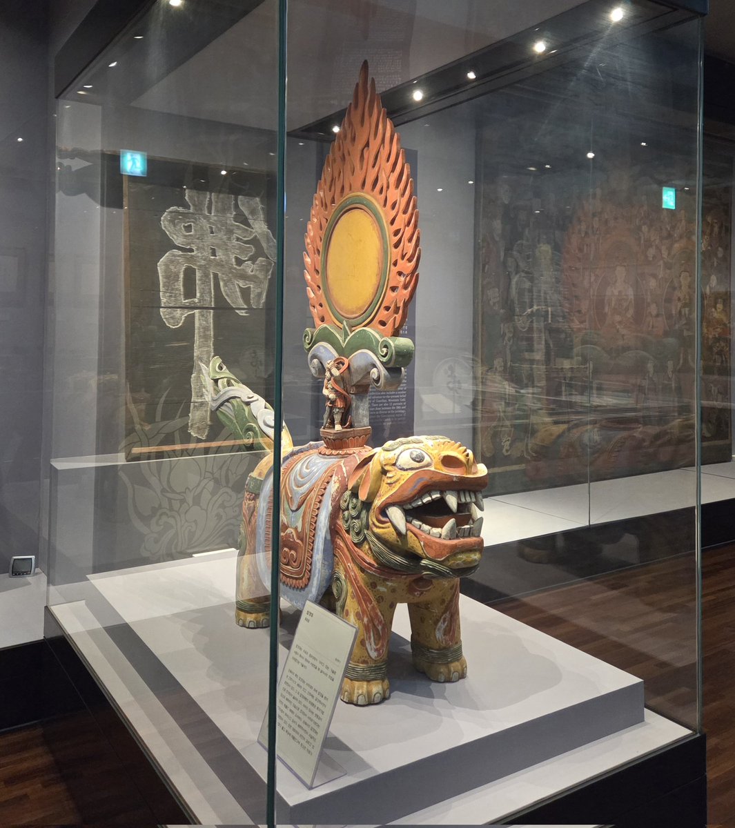 도해늘 tweet media