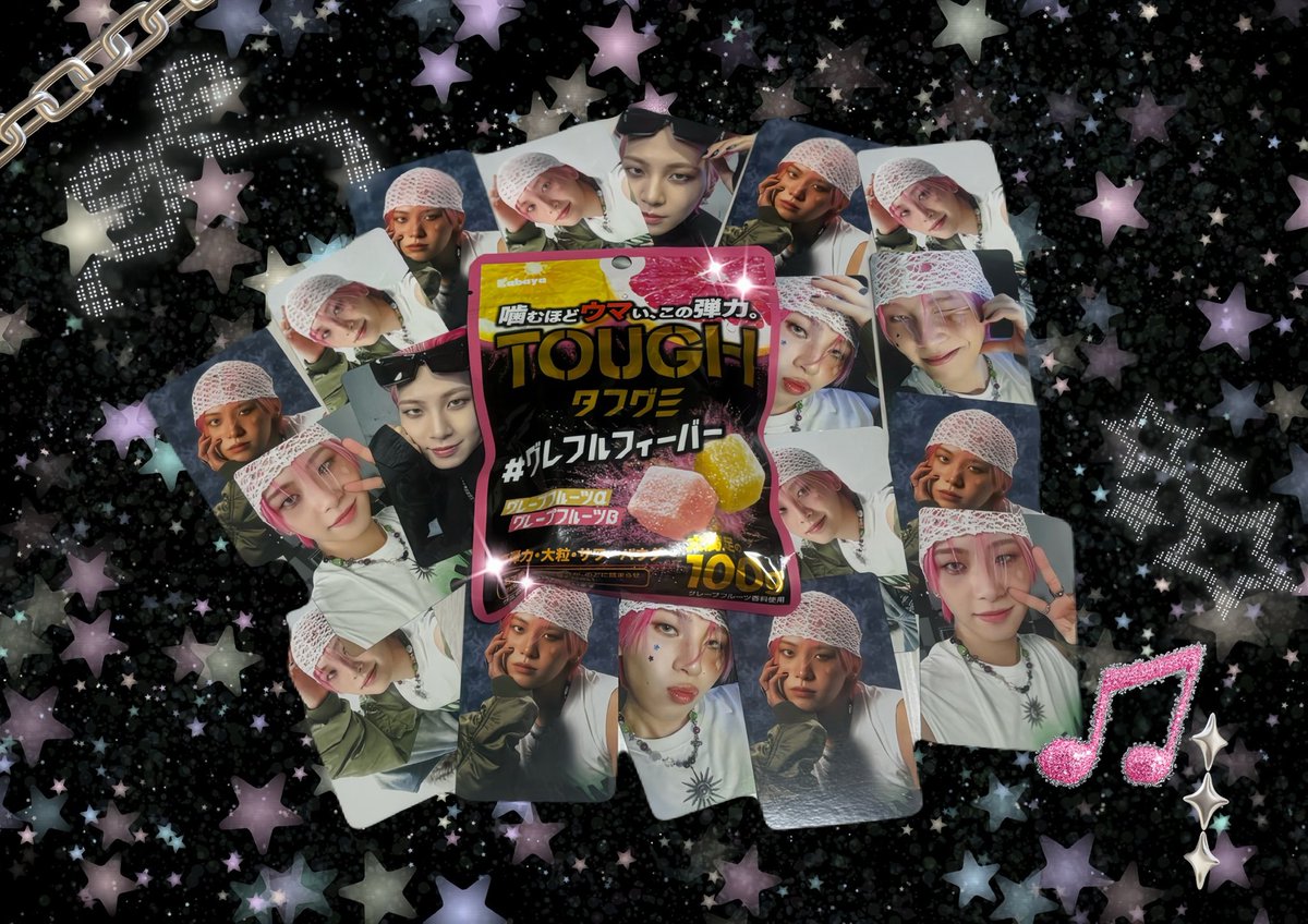 *.+ﾟ♡*.+ﾟ｡:°ஐ..ʚ♡ɞ*.+ﾟ｡:°ஐ..*♡*.+ﾟ*.+ﾟ♡*.
蓮くんタフグミおめでとう‼️✨✨
蓮くんの好きが仕事に繋がって嬉しい♩
さっそくピンク蓮くんのタフグミ買ってきた💘
*.+ﾟ♡*.+ﾟ｡:°ஐ..ʚ♡ɞ*.+ﾟ｡:°ஐ..*♡*.+ﾟ*.+ﾟ♡*.
 #タフグミ