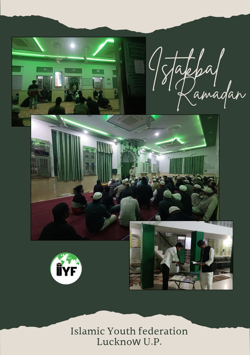 IYF_UP's tweet photo. Istaqbal E Ramadan Program
Lucknow Branch
🗓️ On February 15, 2026
Islamic Youth Federation - U.P.
Follow Us on♻️
🔹Facebook
🔗https://t.co/PcpuWaClqp
🔹Instagram
🔗https://t.co/lQxnnrjfD7
🔹Twitter
🔗https://t.co/V3DpC37YhD

#Ramadan2026 https://t.co/2lJSlku9a2