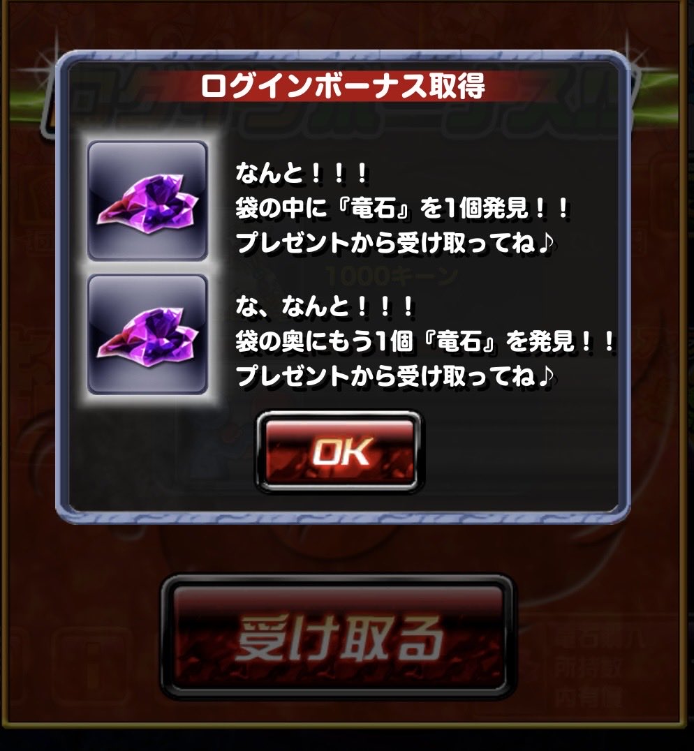 なんか 久々だな thanxx