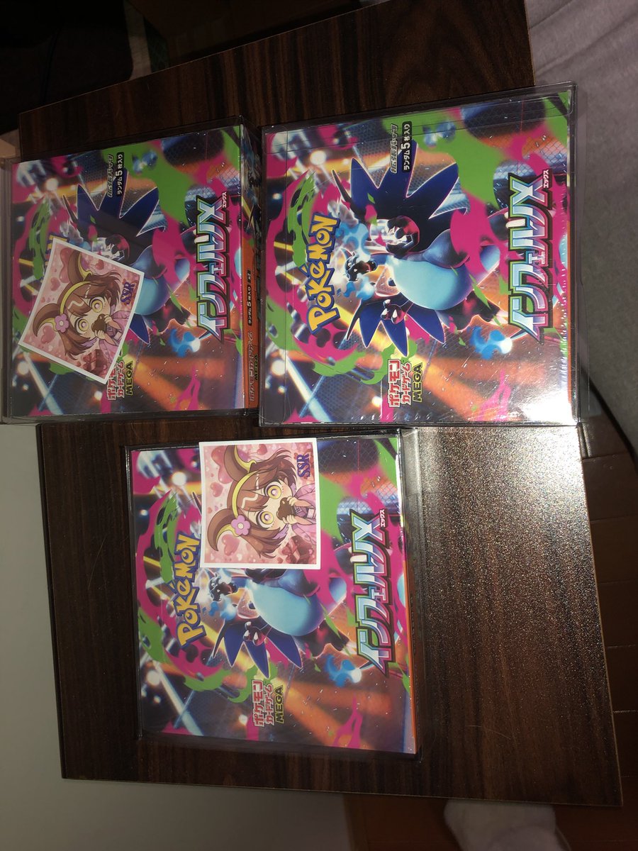 見え姐 tweet media