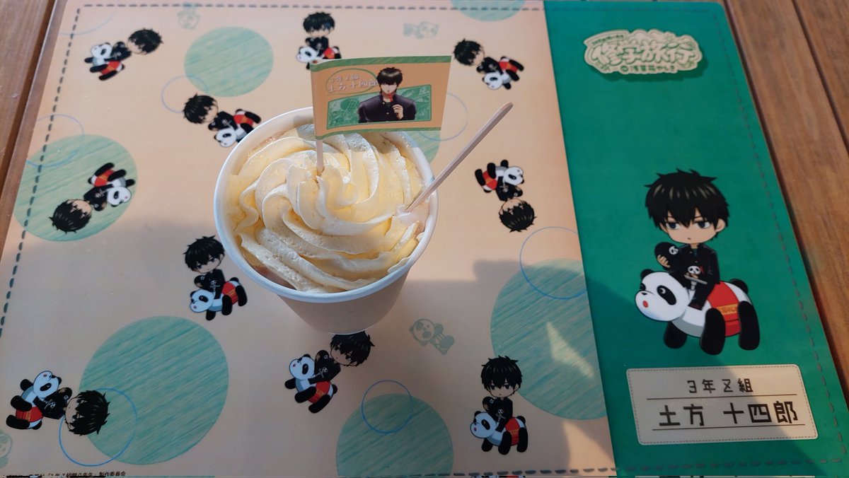 Co.jp (@CO_035_jp) / Posts / X