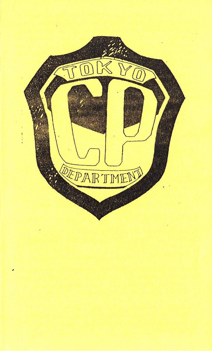 David Bruno tweet media