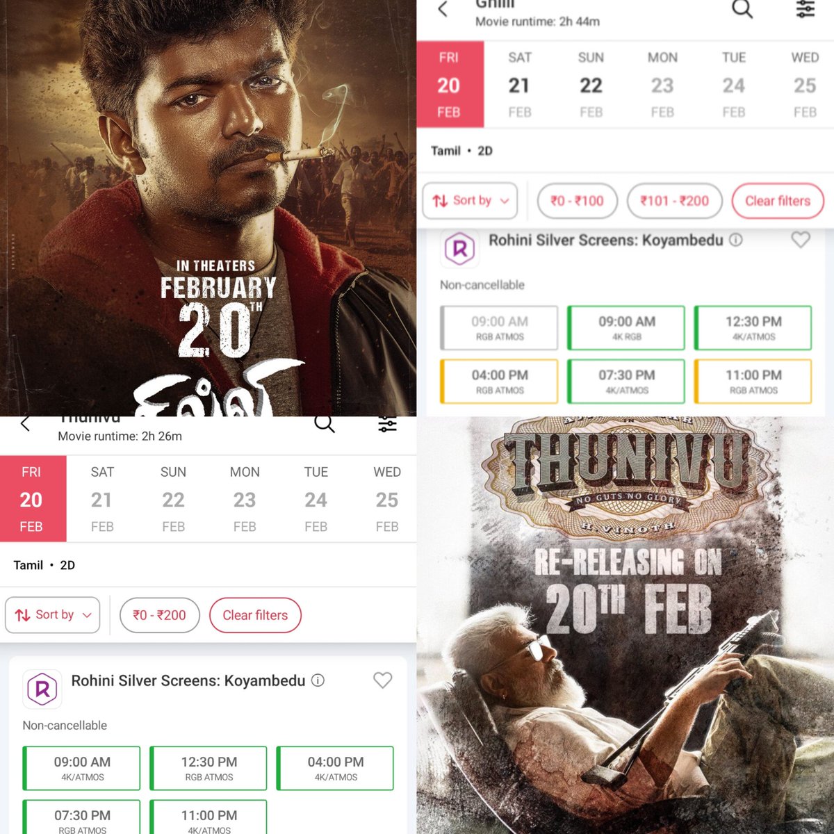 KERALA VIJAY FANS CLUB tweet media