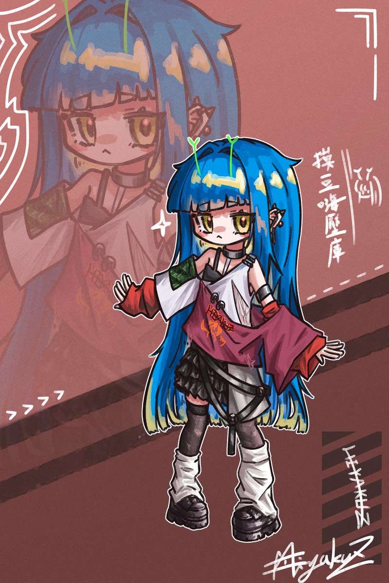 HiyakuZ 摸豆嗨壓庫 | 委託開放 tweet media