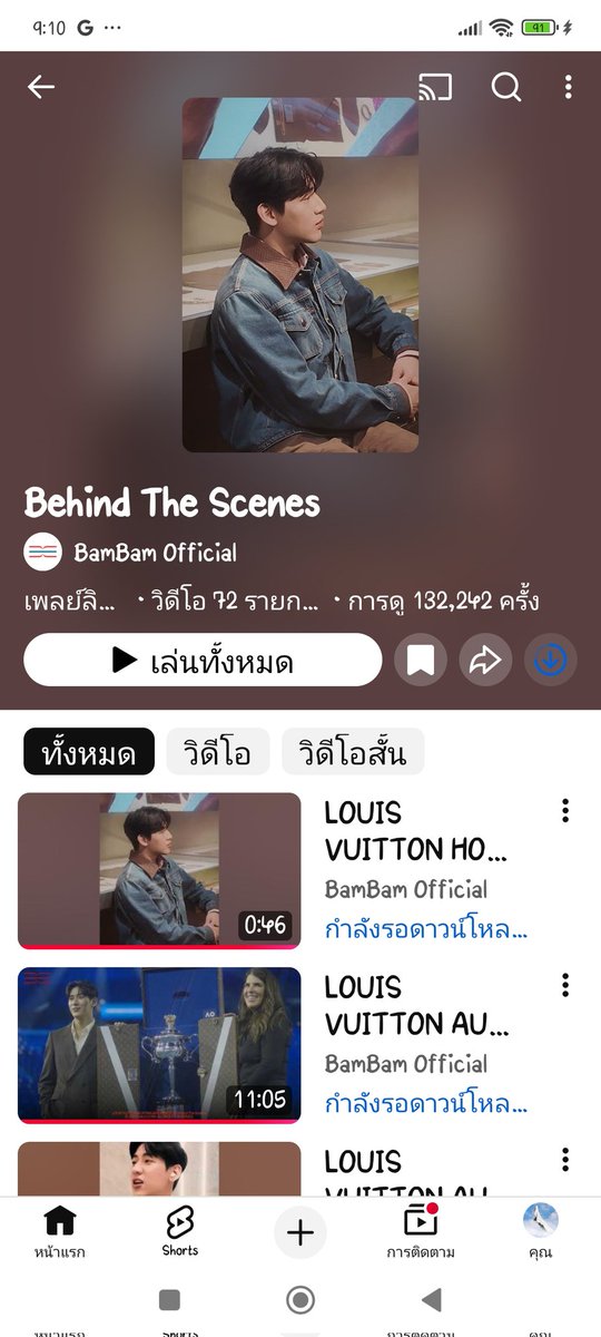 jrrfforbb's tweet image. ปกคลิปไหนโดนใจจิ้มเลยค่ะจิ้มๆๆๆๆ ตั้งแต่ตั้งไข่แล้วให้กำเนิดพี่บ้อนจนโตเป็นหนุ่มหล่อมหาเสน่ห์ในวันนี้ 2021 ~ 2026

#BamBam #뱀뱀 @BamBam1A 
@BAMBAMxBAMMIE