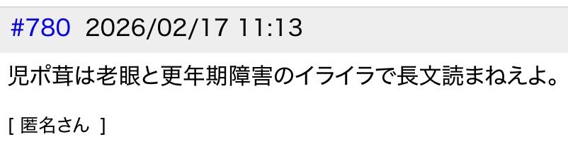 それ！AIの長文を3行くらいにして大事なところだけ言ってほしい。