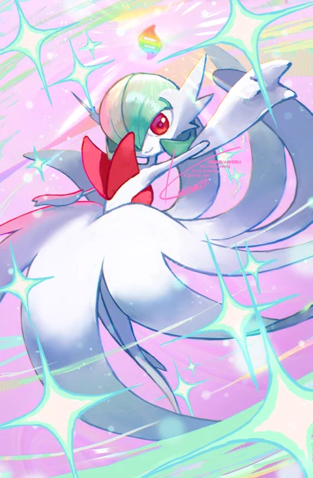 メガサーナイト #ポケモンイラスト