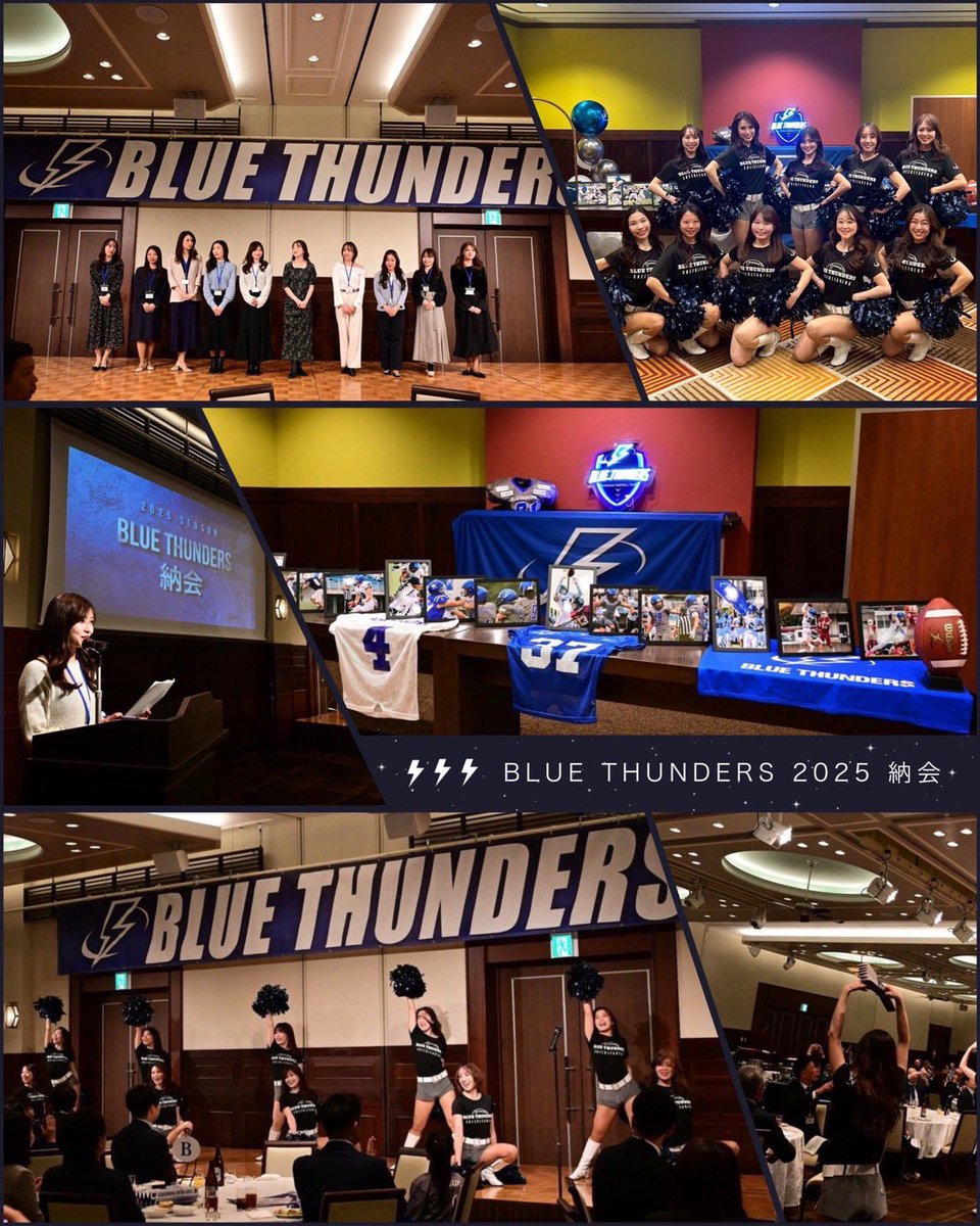 bluethundersbtc's tweet photo. 納会をもちまして2025シーズンが終了いたしました✨
今シーズンも沢山の方に支えられ、
この日を無事に迎えることができました！
BLUE THUNDERSを日頃より支えてくださるスポンサーの皆様、市川市の皆様、関係各所の皆様たくさんのご声援をありがとうございました💎 https://t.co/JdMeVpb2Fk