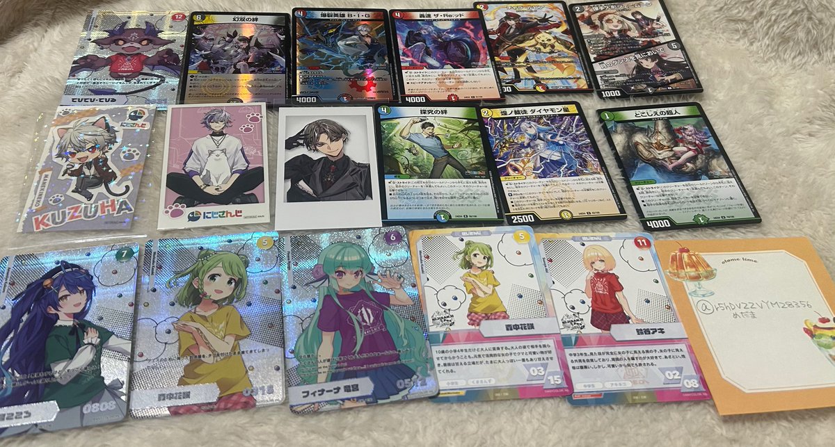 めだま tweet media