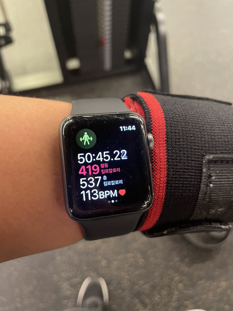 오늘도 당연히 헬스