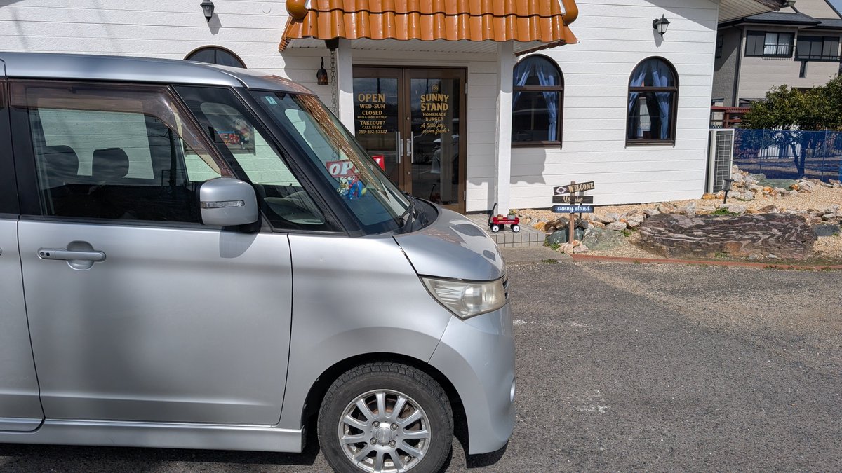 ホノノ (@o_hononon0608) on X