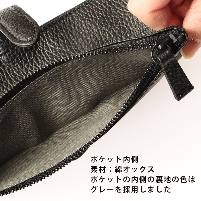 予告／ルポ REPOS ペンケース（復刻版） 本店限定カラー『ダブル