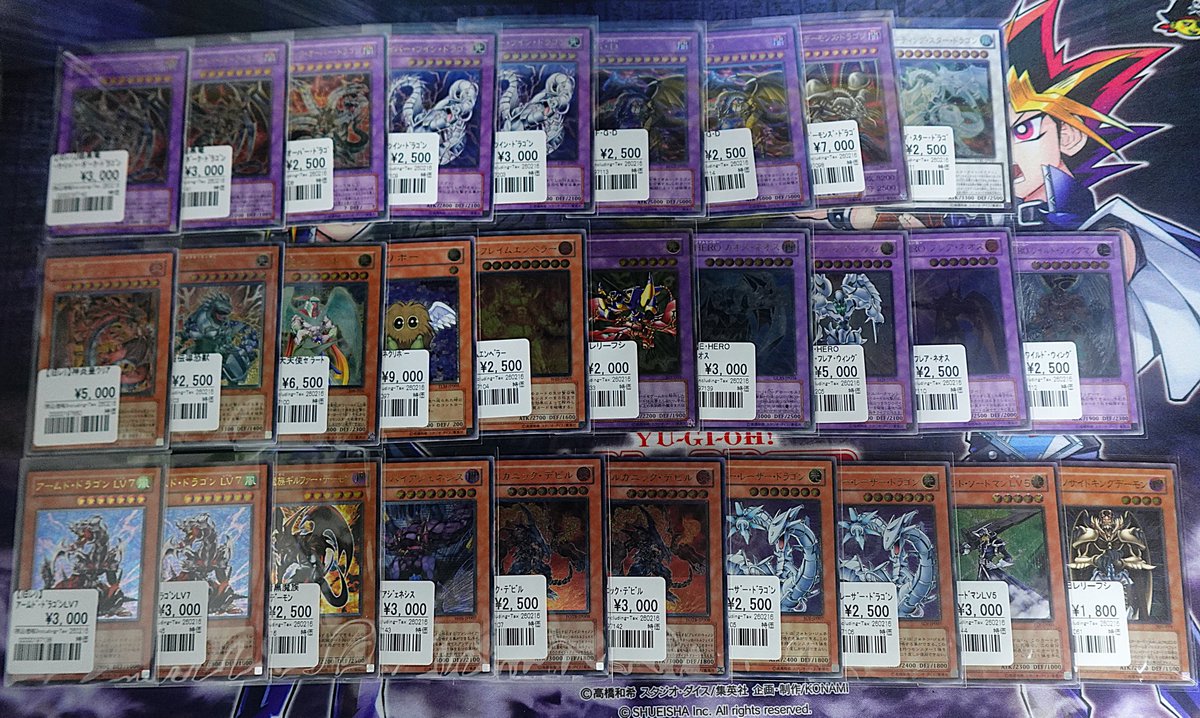 📢品出し情報📢 旧レリを品出ししました🌸 「黒き疾風よ！ 秘めたる