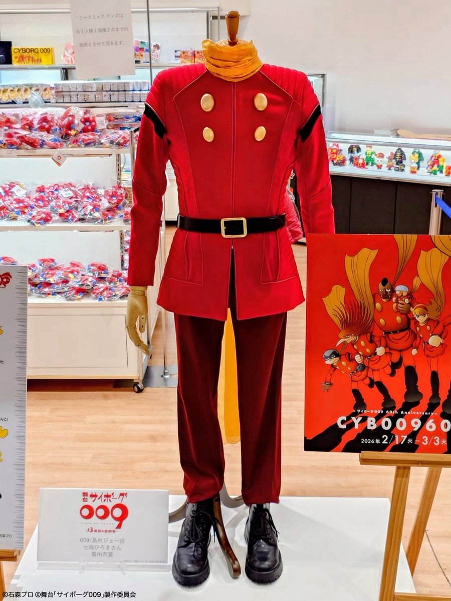 ひなたかほり🪴🐀 (@hinatique) / Posts / X