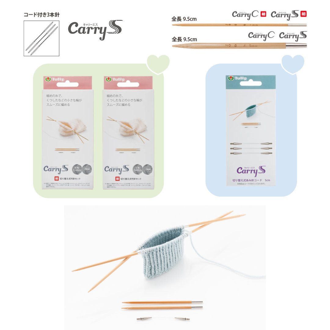 チューリップ株式会社 (@Tulip_Japan) on X