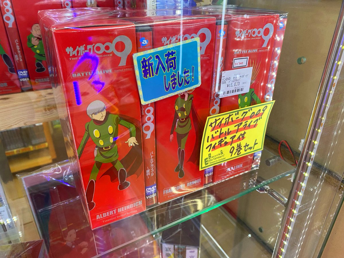 浜松鑑定団 映像コーナーの 新入荷商品です📀✨ 懐かしい作品、人気