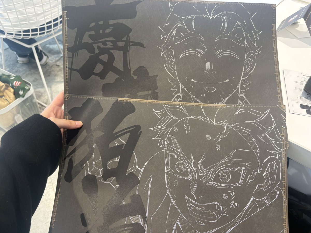 交換 鬼滅の刃 ダイニング ランチョンマット 譲 狛治、慶蔵 求 鬼舞辻