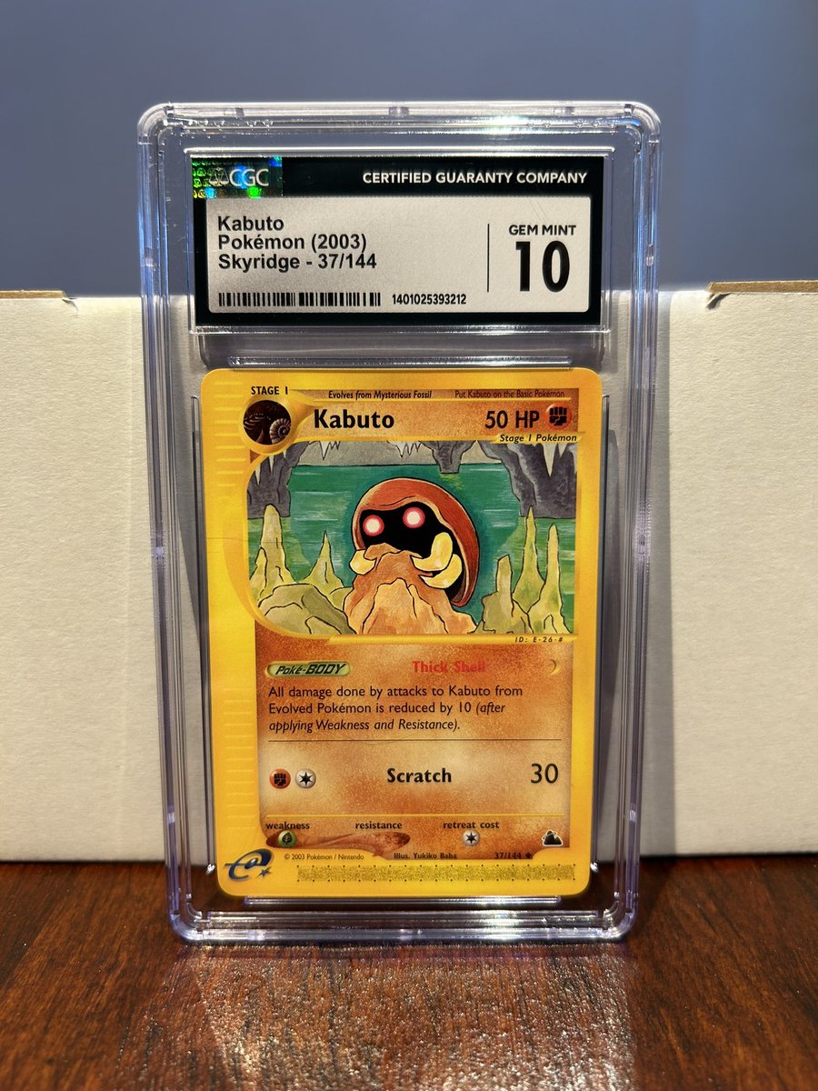 KabutoKing_'s tweet image. In honor of becoming the second most hated guy on X today, here is a giveaway

Winner Receives:
👑 1,000,000 $KABUTO tokens
👑 2003 Skyridge Kabuto CGC 10 (pop 16)

How to Win:
👑 Follow @KabutoKing_ 
👑 Like &amp;amp; Repost 

A winner will be picked Wednesday evening. Good luck and