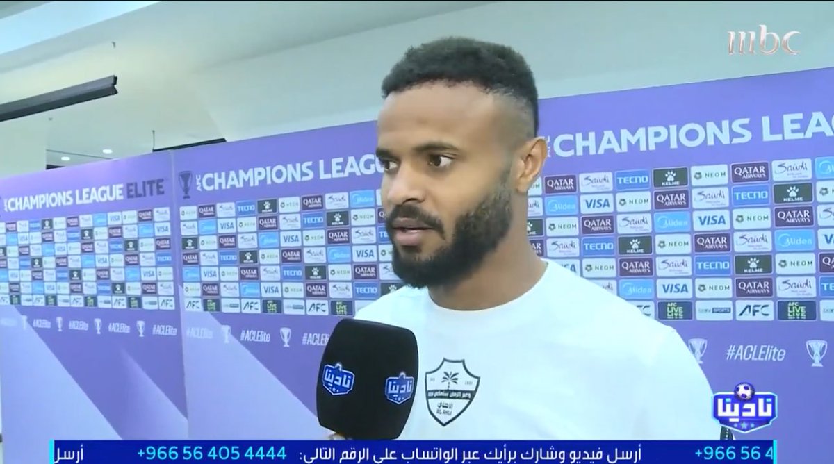 🟢💬 Ali Majrashi:

“Last season, we focused on the Champions League and we won it. This season, we’re focusing on all the competitions we are participating in”

#AlAhli | #AhliCentral