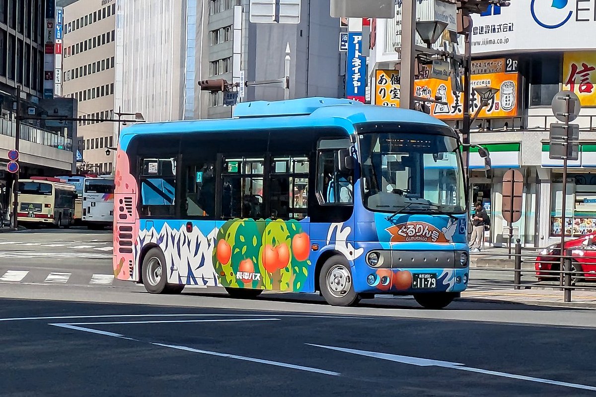 長電バス(長野駅） 長野200か1179 ぐるりん号 日野・ポンチョ ロング