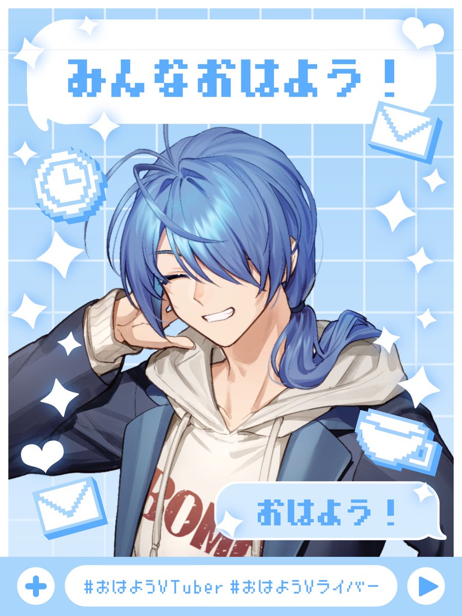 おはようございます( ˘ω˘ ) ひんやり火曜日。 今日はなんか冷え込む