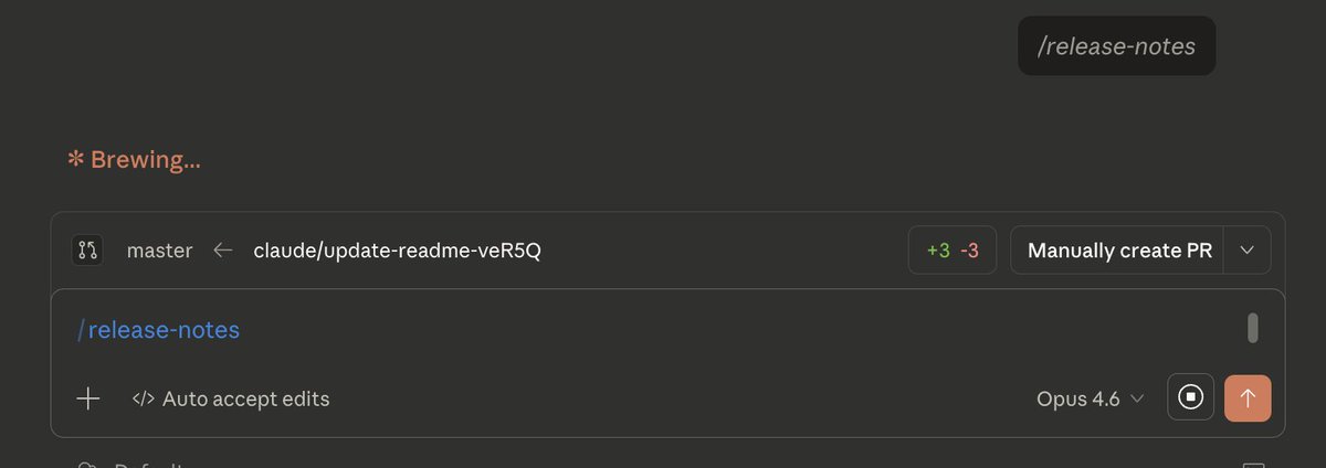 あと/commandとかもwebで使えるようになったっぽい