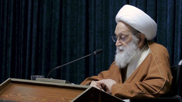 مرآة البحرين tweet media