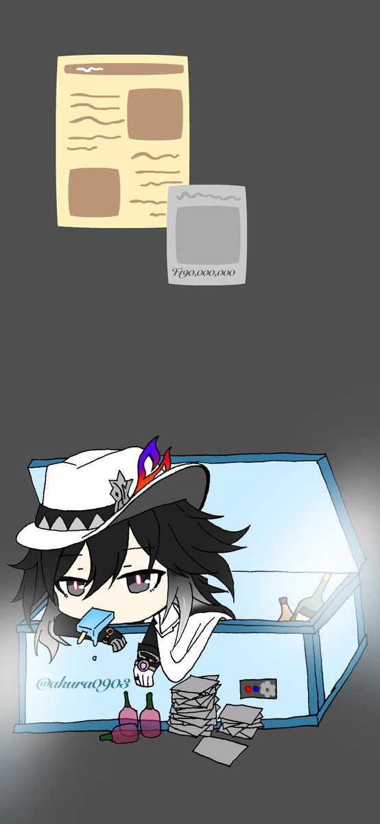 水神龍アクリア tweet media
